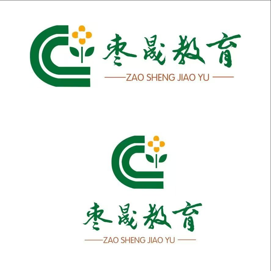 公司Logo