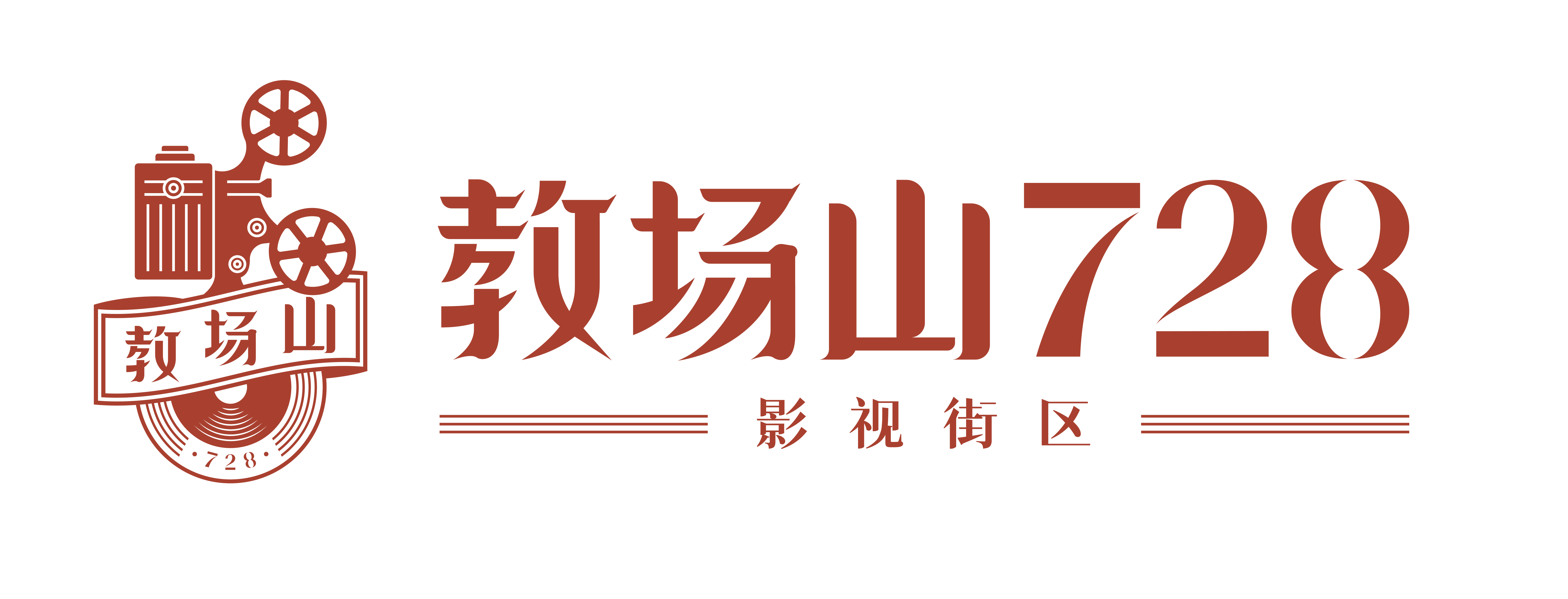 公司Logo