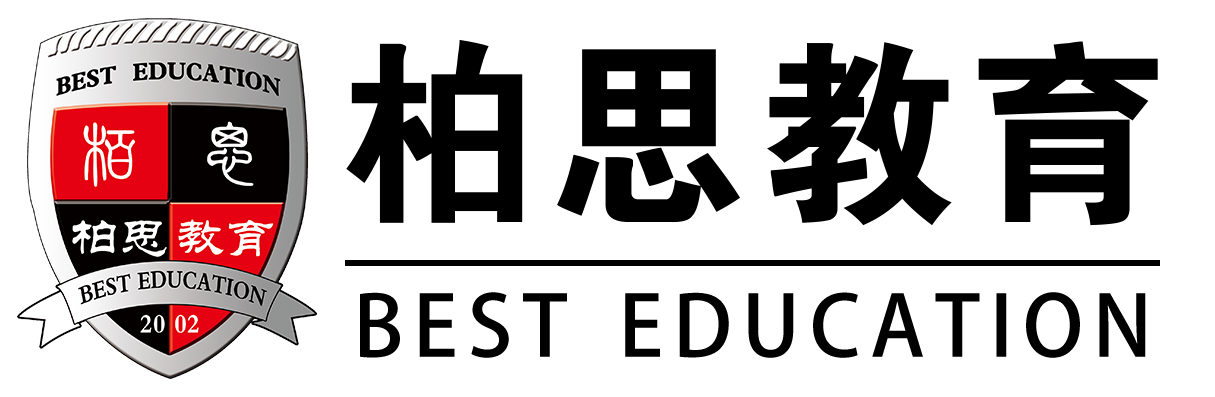 肇东市柏思中小学生校外托管服务有限公司