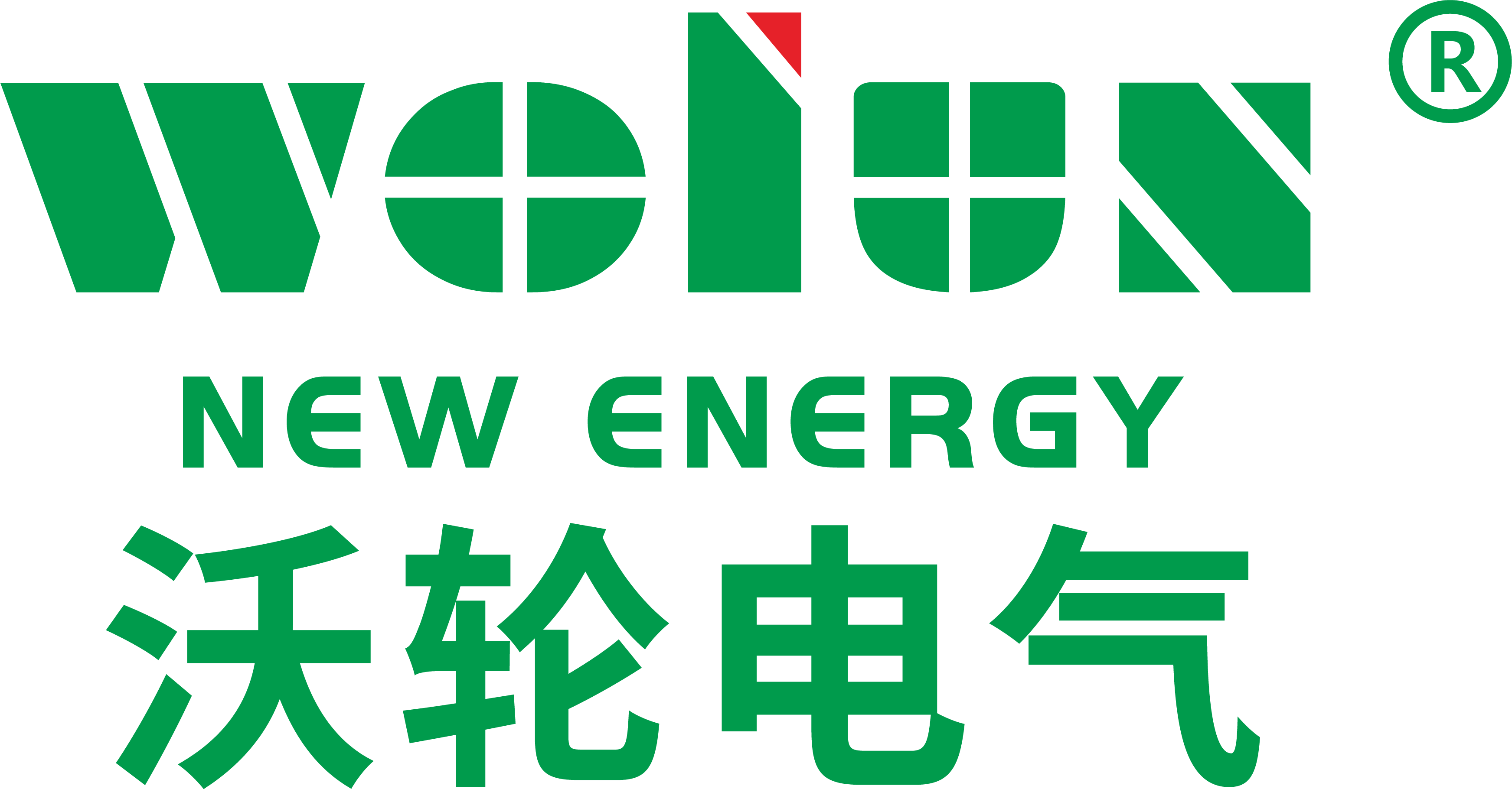 公司Logo