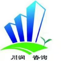 河北川润工程项目管理有限公司