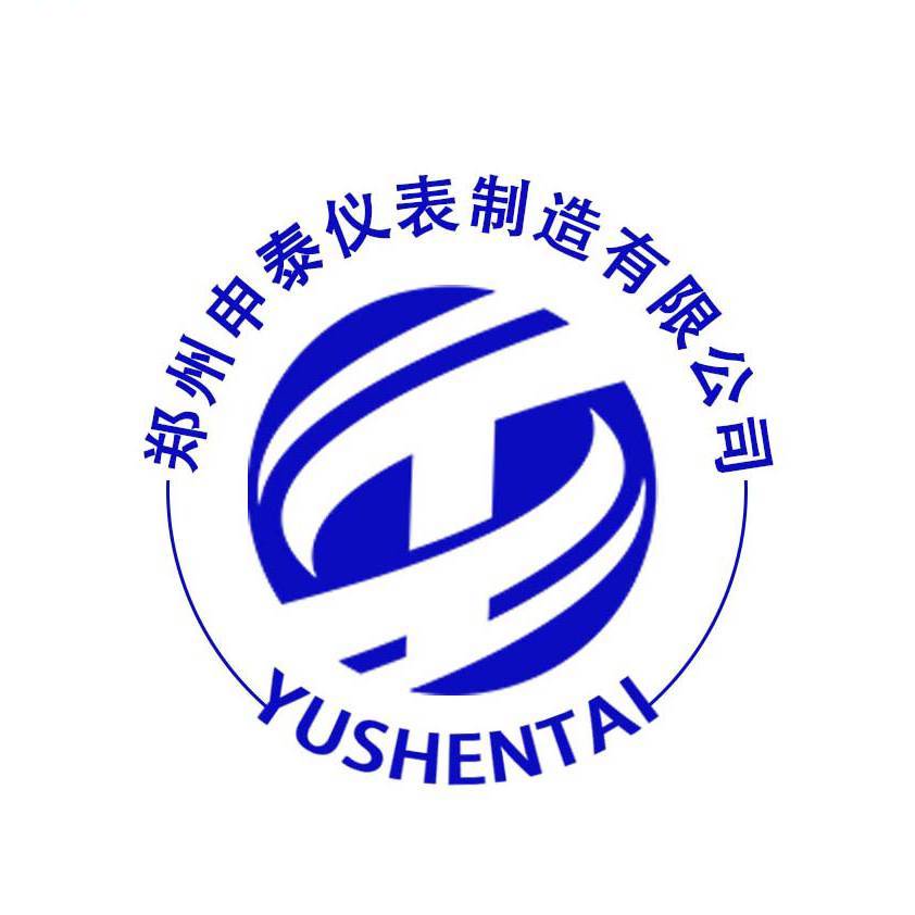 公司Logo