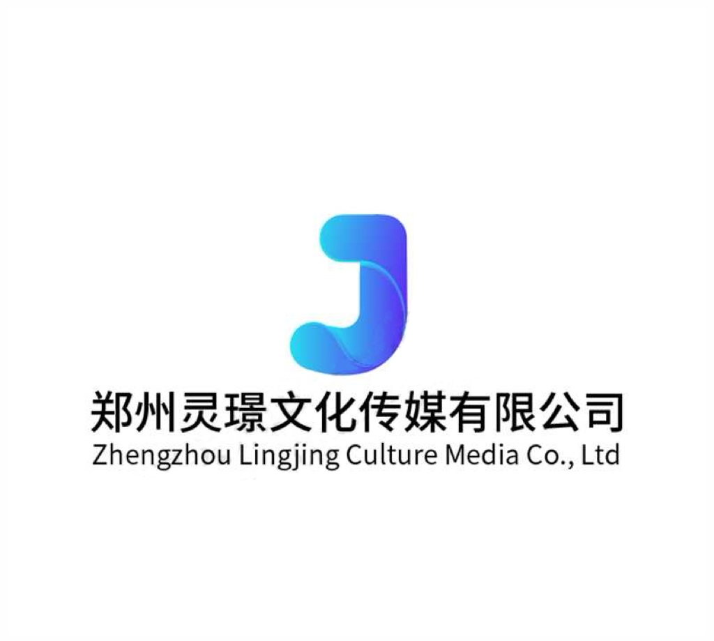 公司Logo