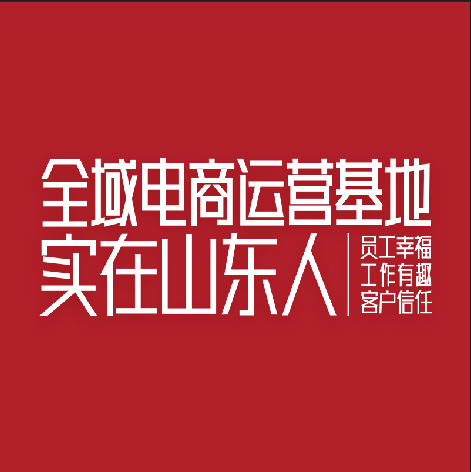 公司Logo