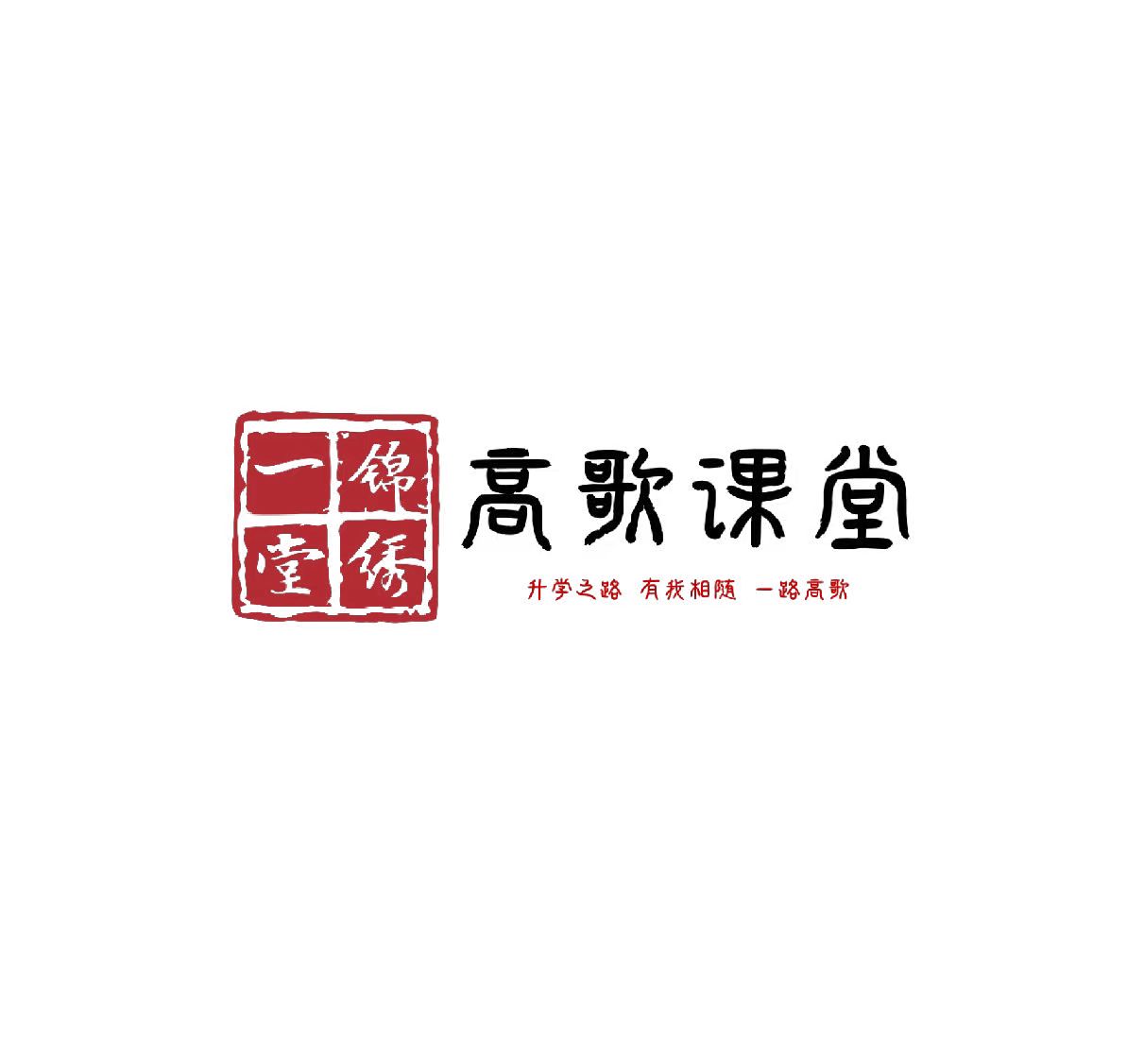 公司Logo