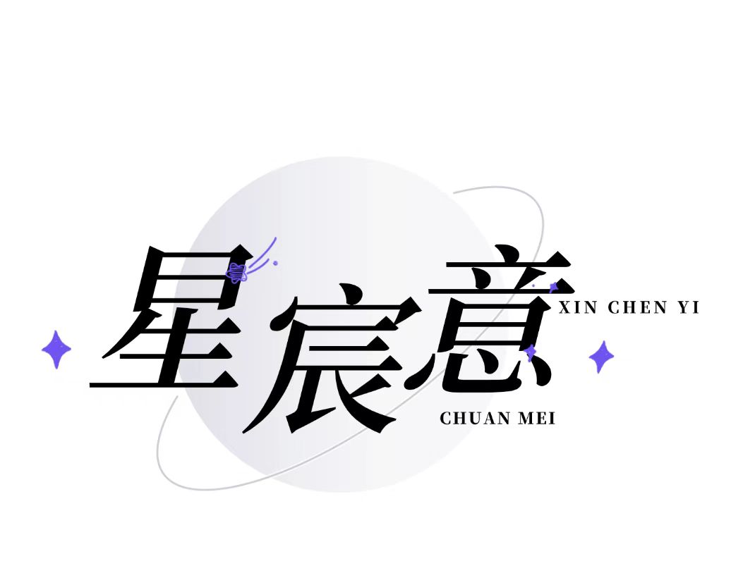 公司Logo