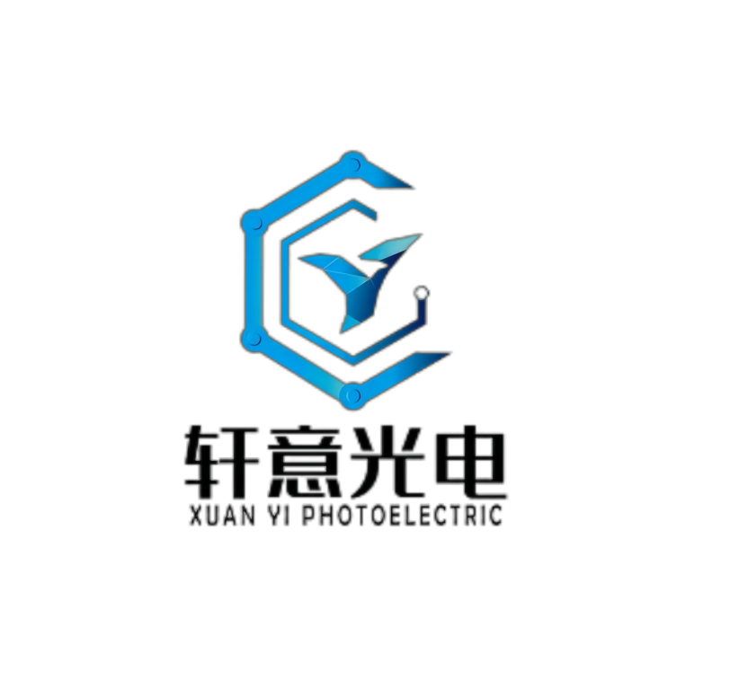 陕西轩意光电科技有限公司