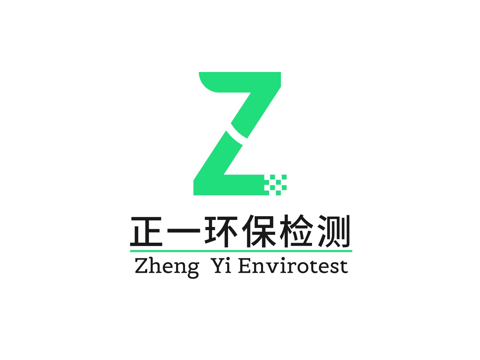 公司Logo