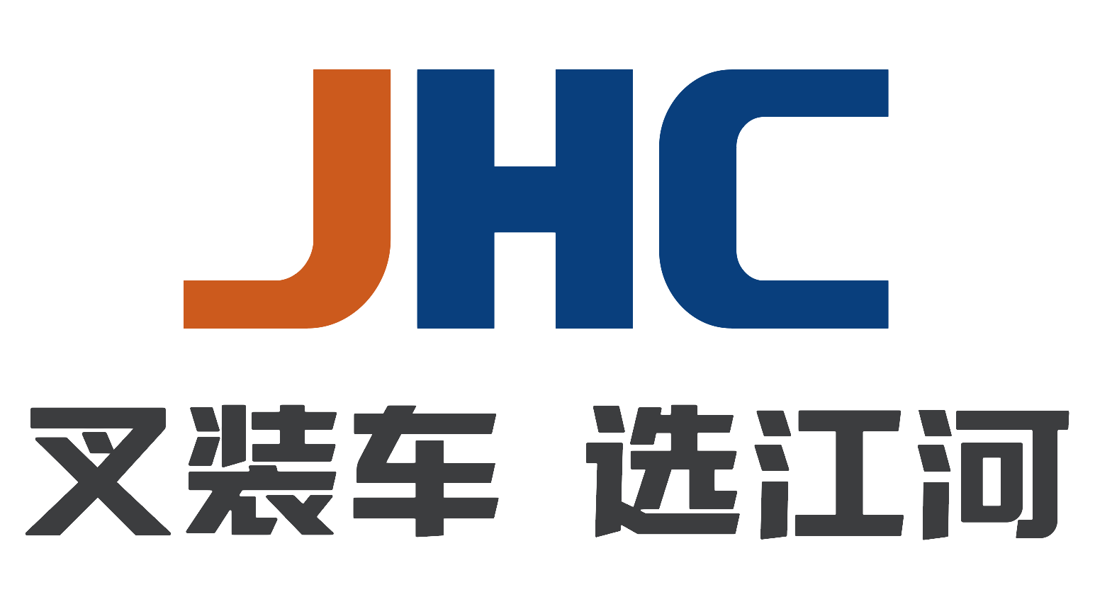 公司Logo