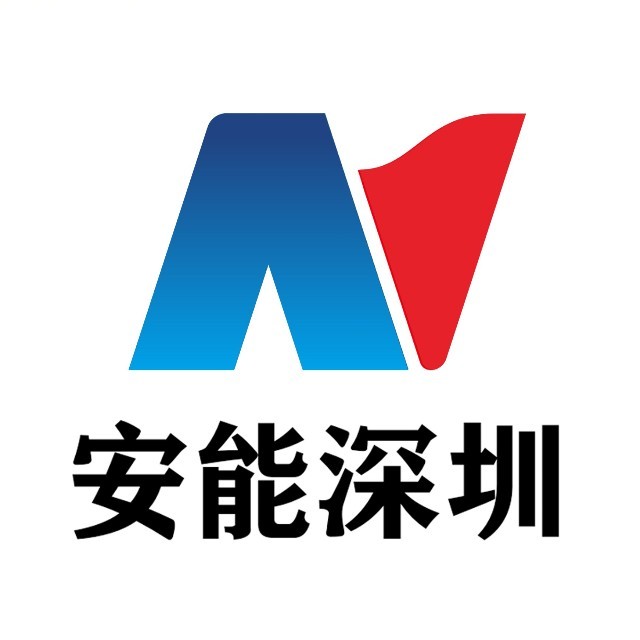 公司Logo