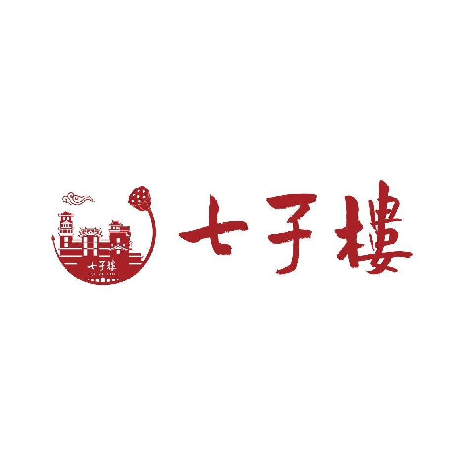 公司Logo