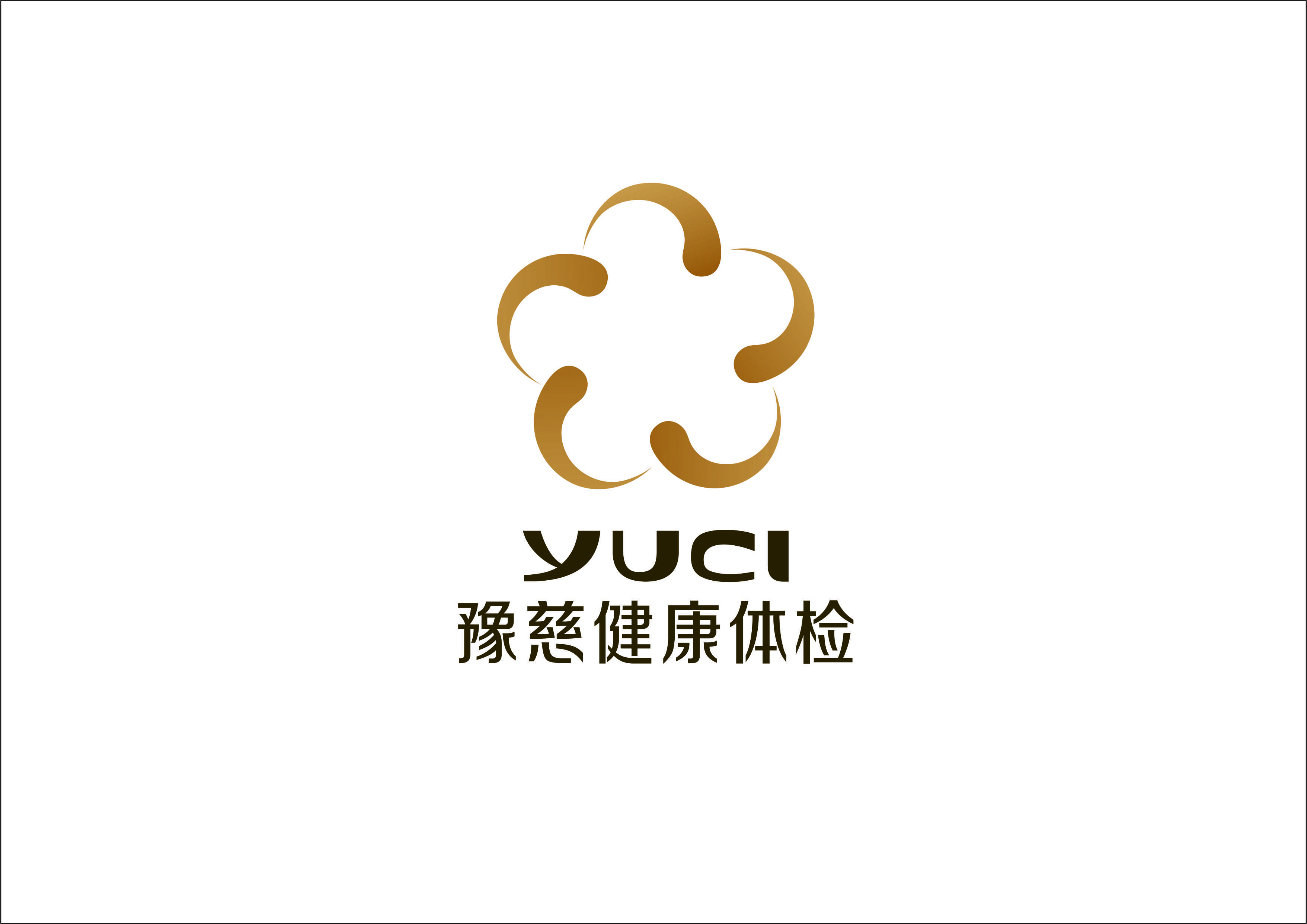 公司Logo