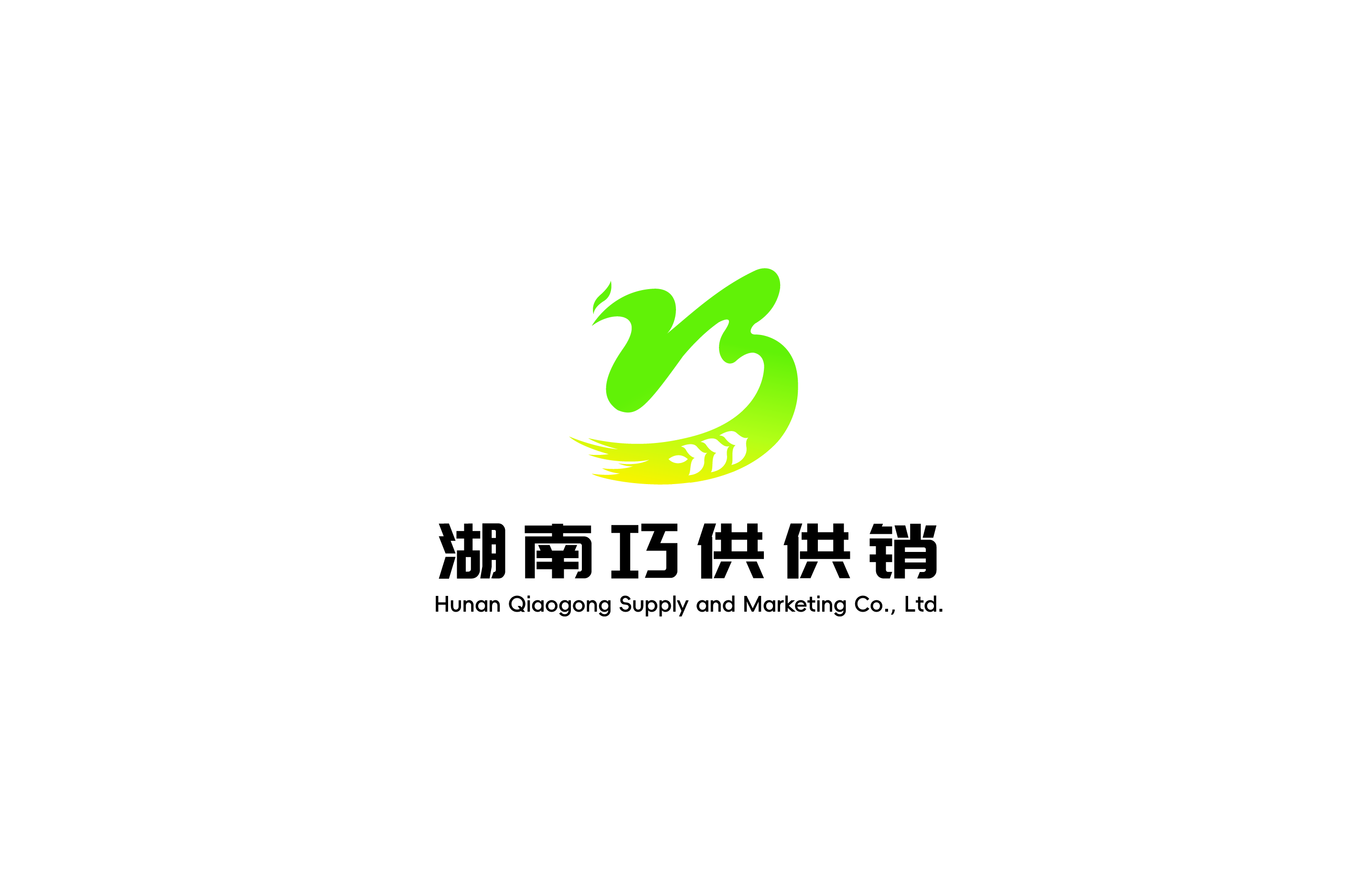 公司Logo