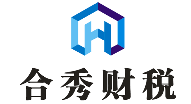 公司Logo