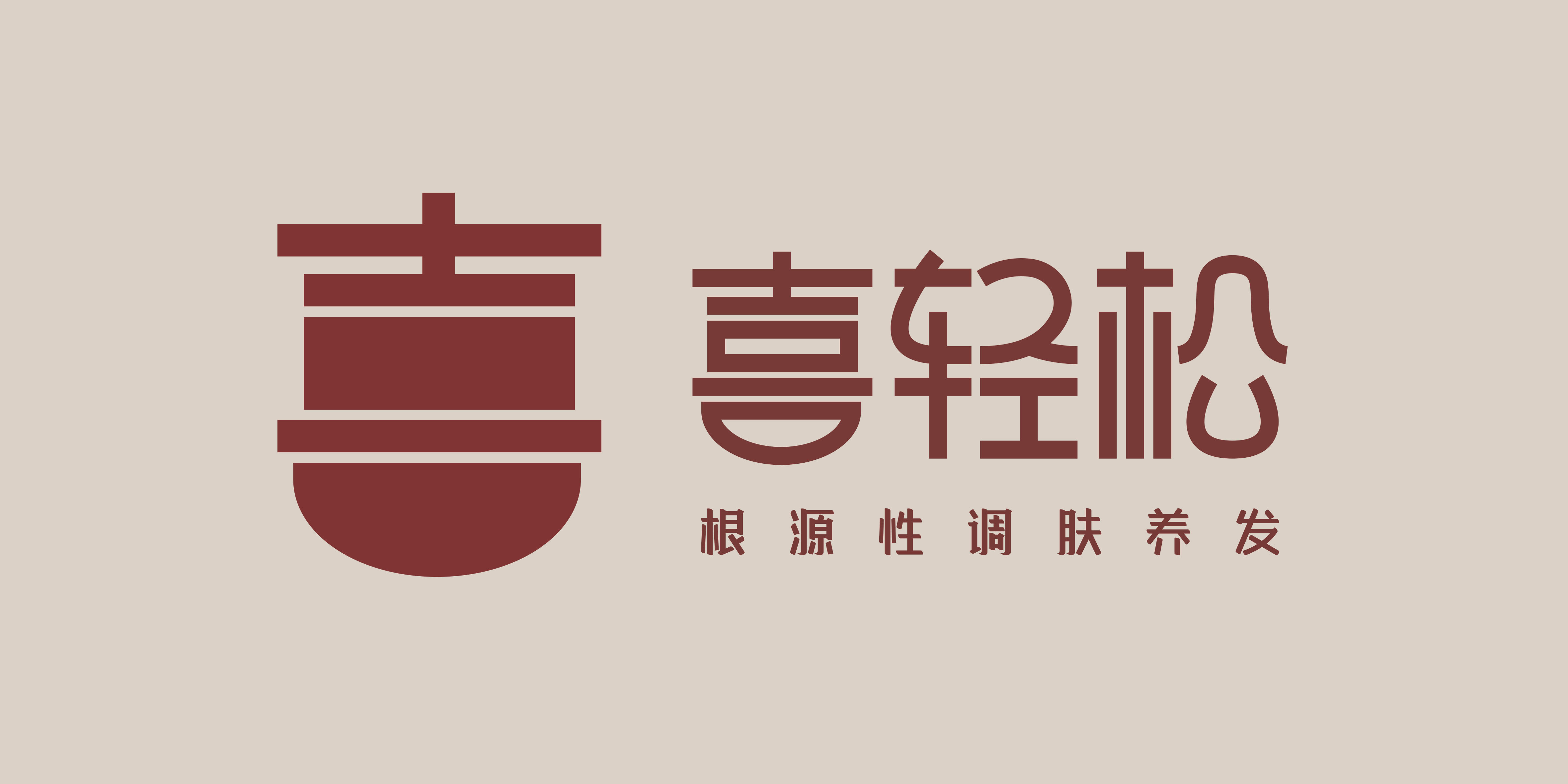 公司Logo