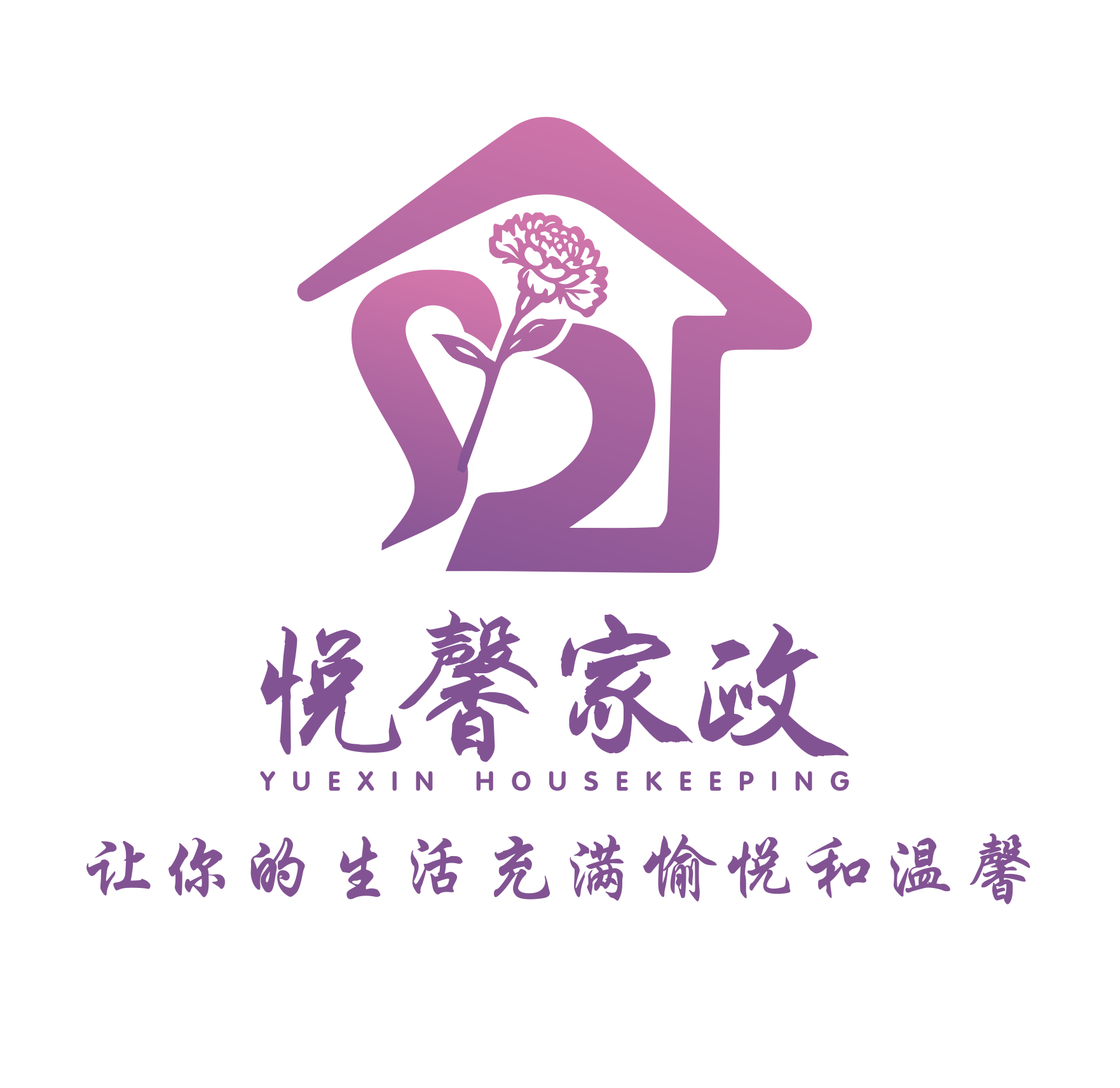 公司Logo