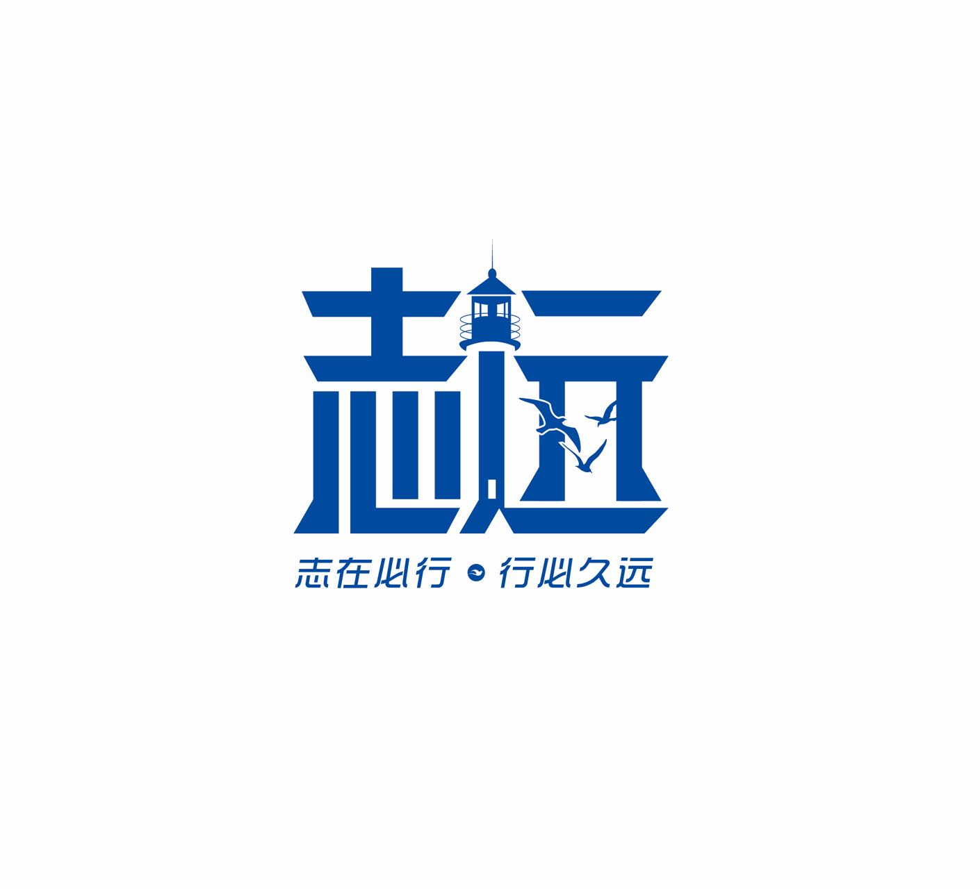 公司Logo