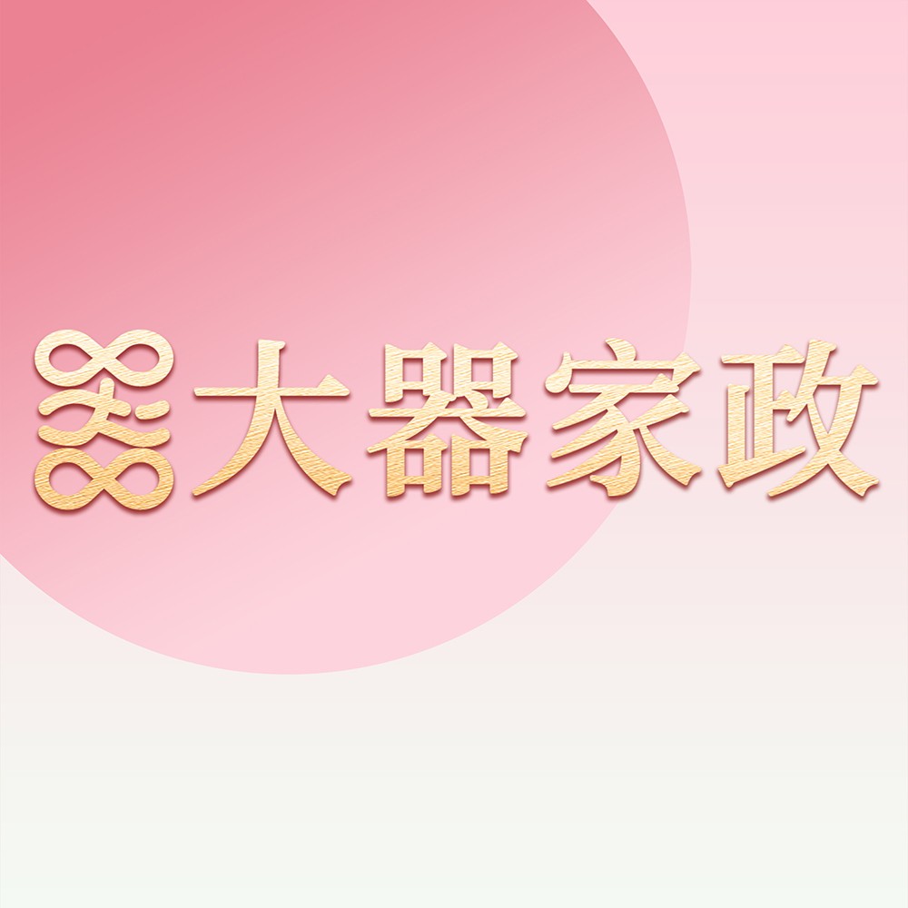 公司Logo