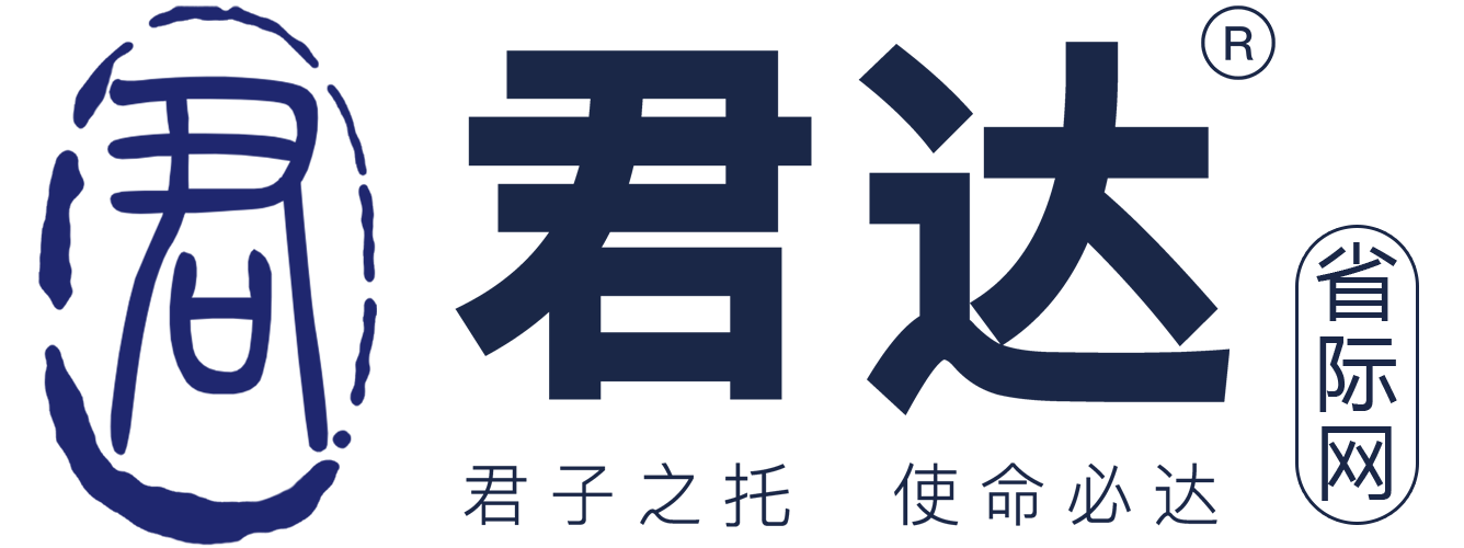 公司Logo