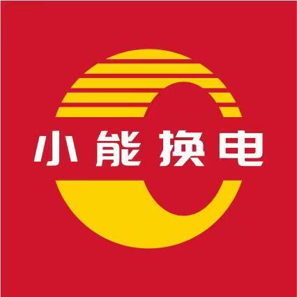 泰州能达邦智慧科技有限公司