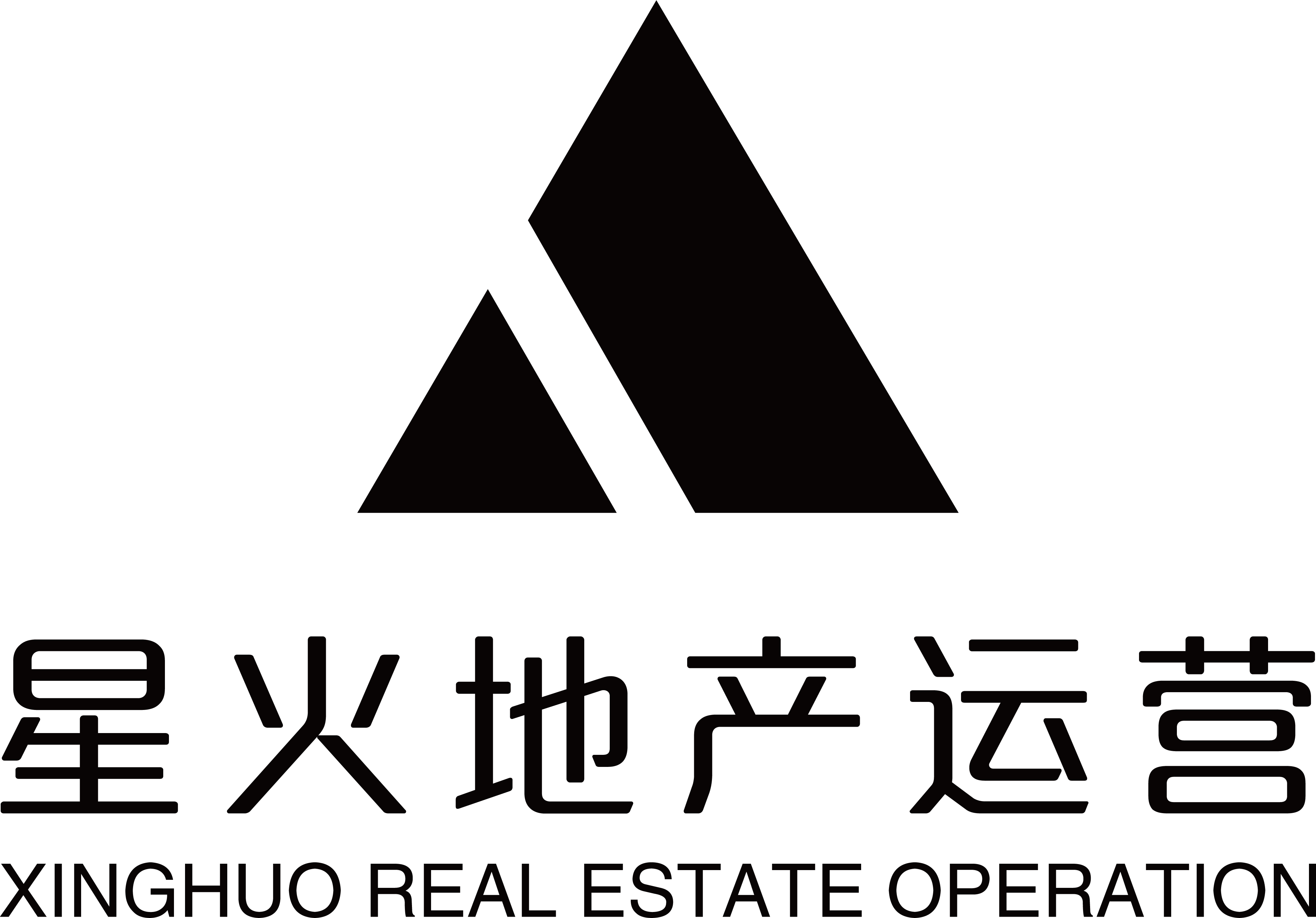 山西星火美居房地产经纪有限公司