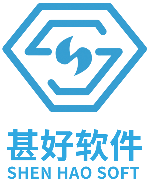 廈門甚好軟件信息技術(shù)有限公司