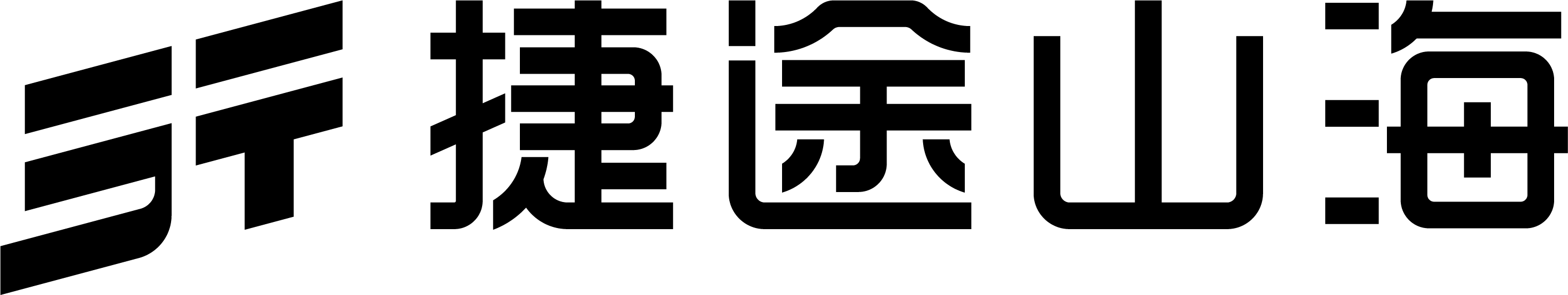 湖北三环元通汽车有限公司