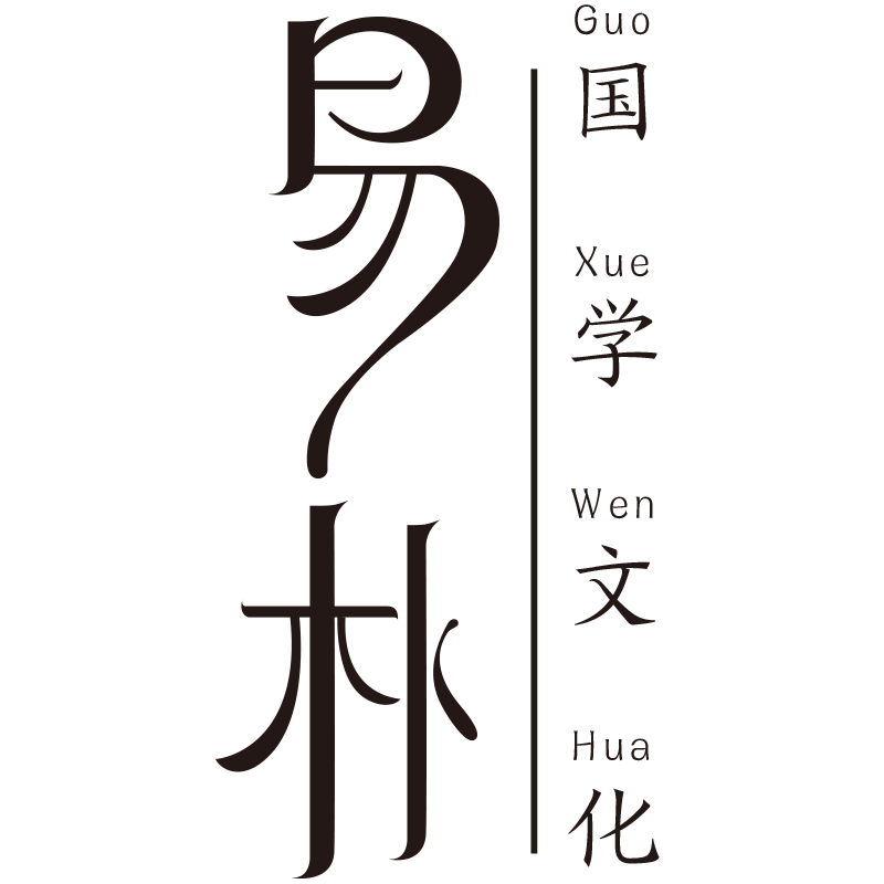 公司Logo