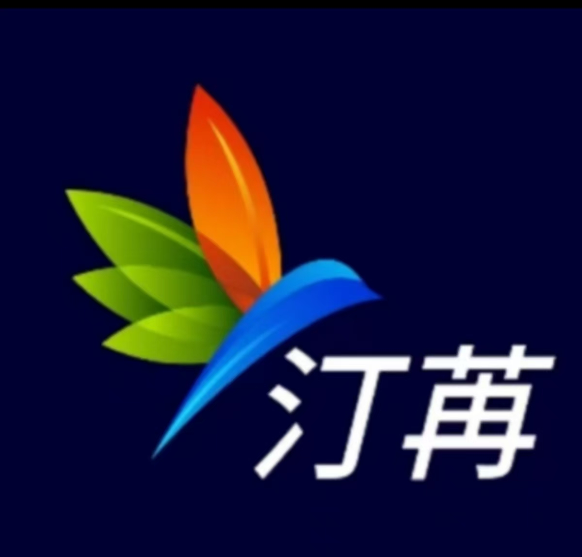 公司Logo