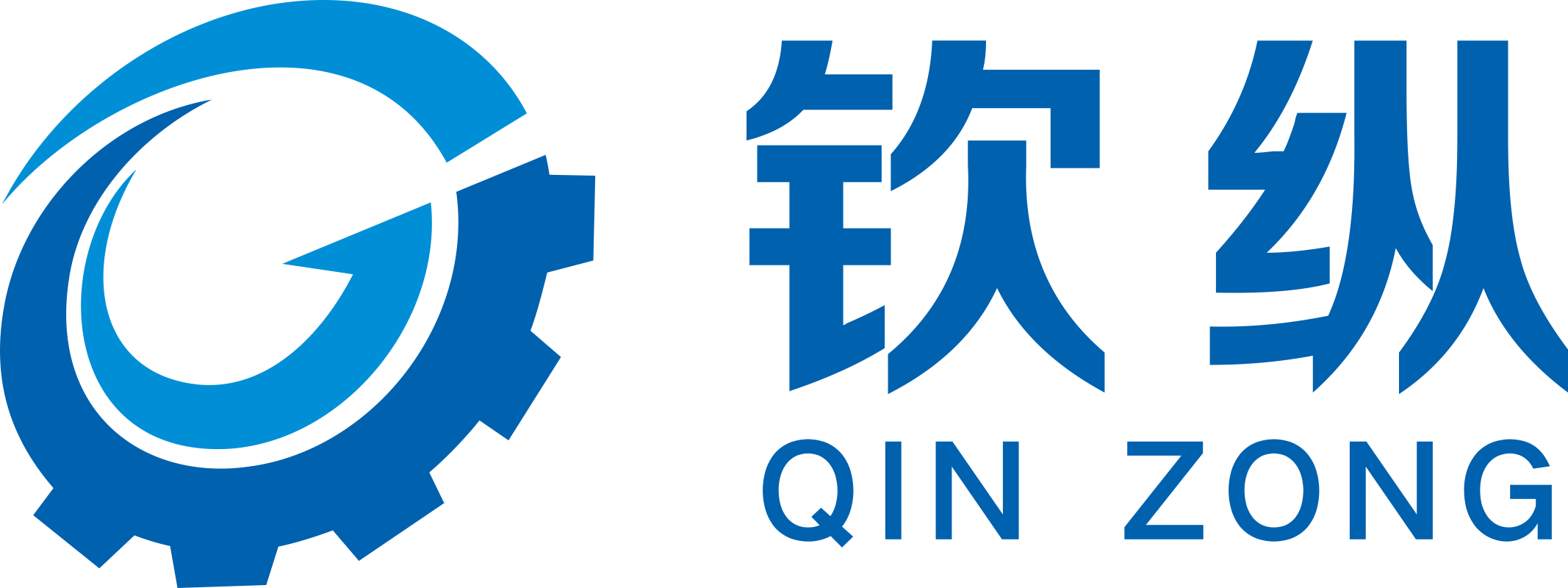 公司Logo