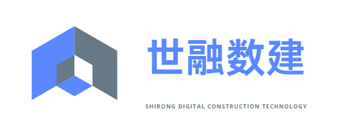 四川世融数建科技有限责任公司