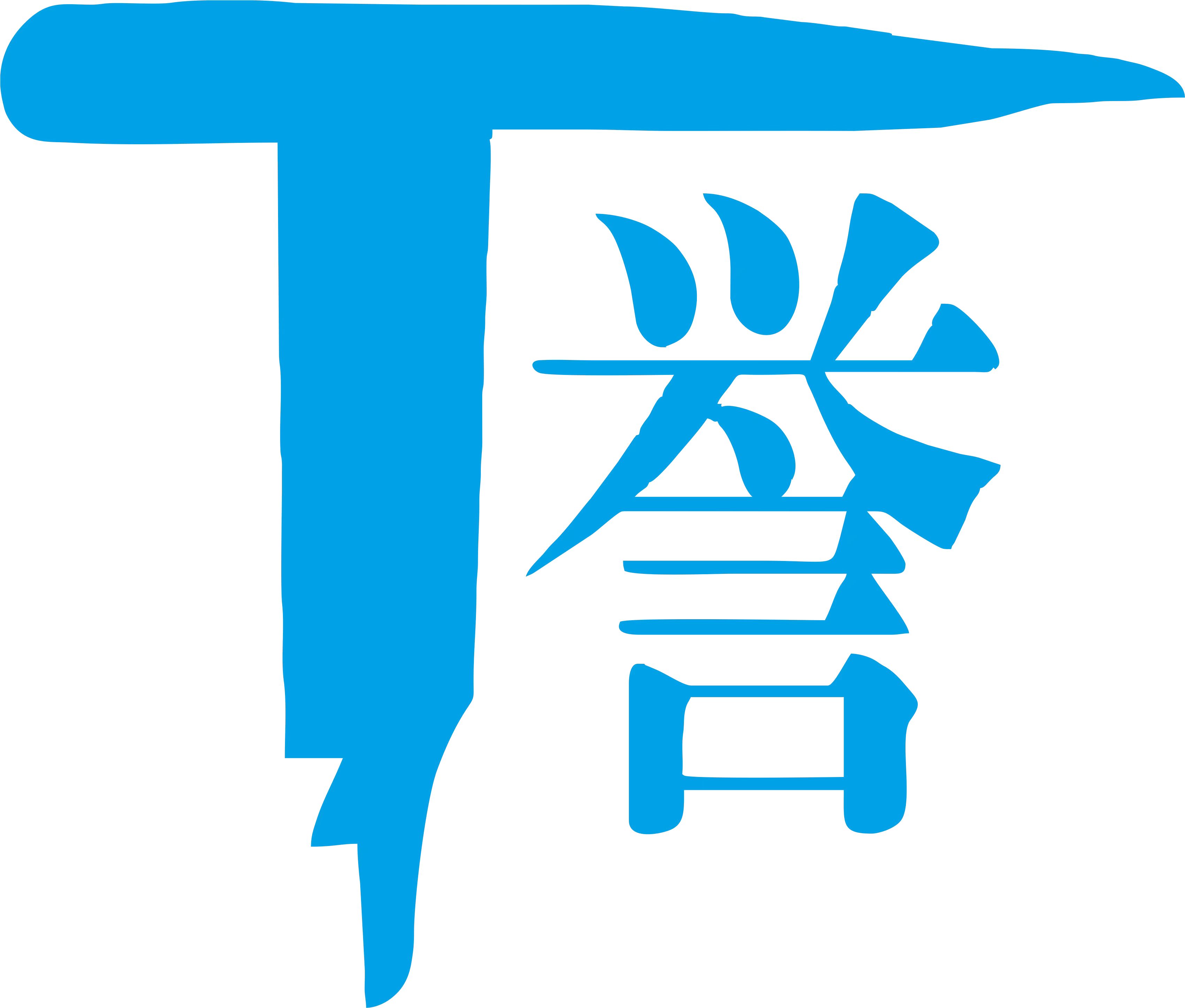 公司Logo