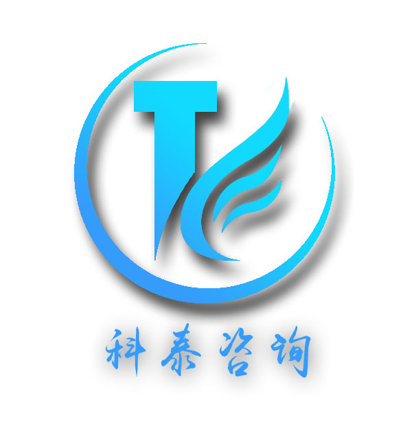 公司Logo