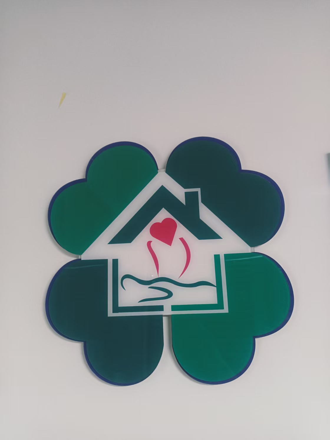 兰州康悦到家健康管理有限公司