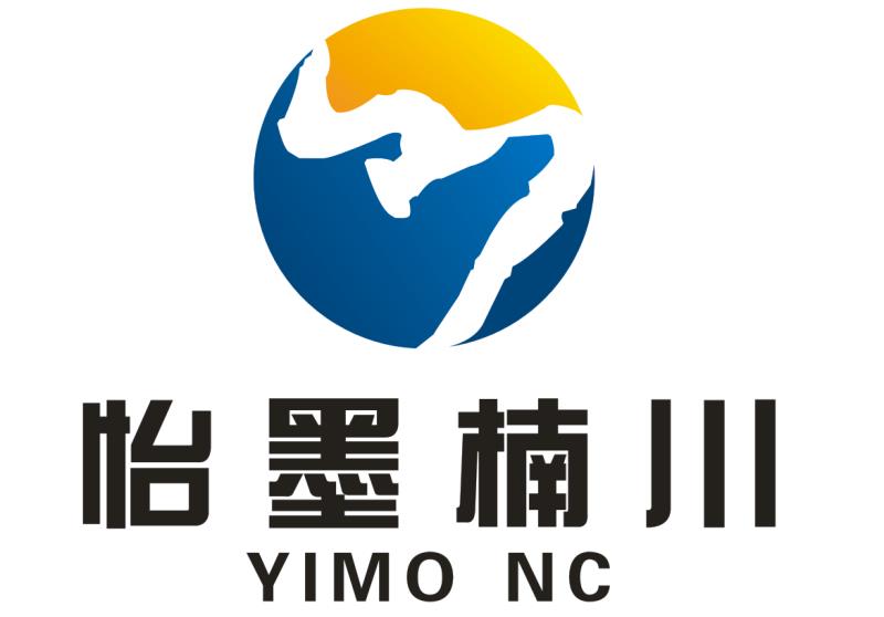 四川怡墨楠川建筑工程有限公司