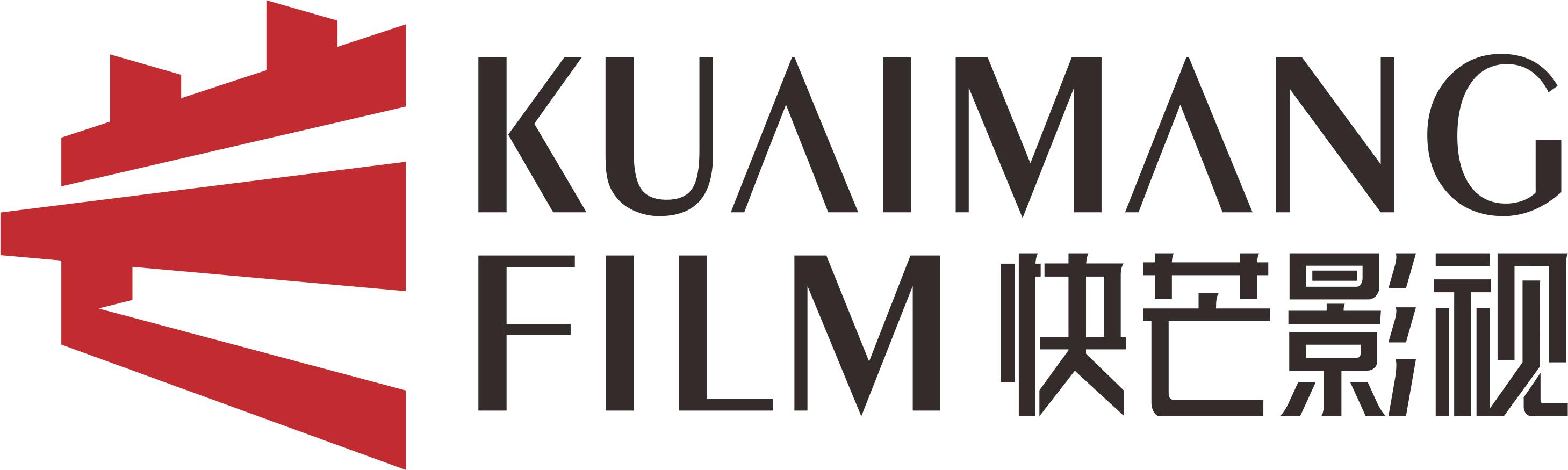 湖南快芒影视有限公司