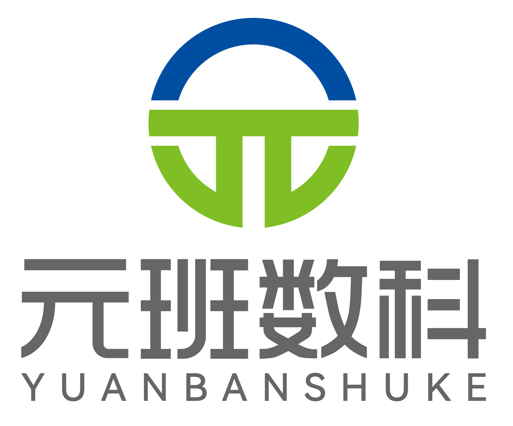 上海元班数字科技有限公司