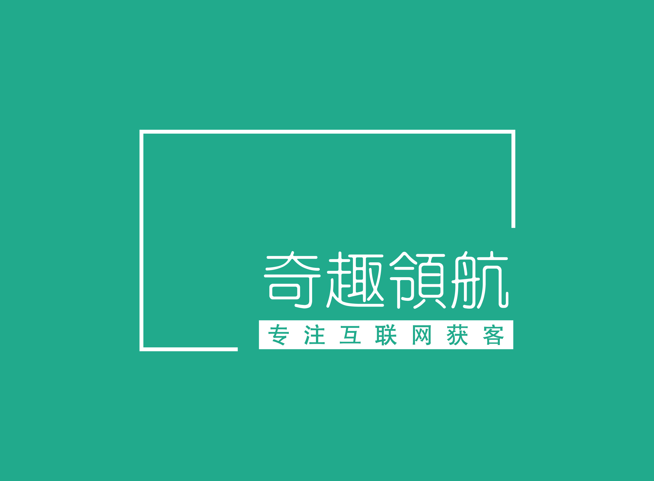 北京天峰广告有限公司