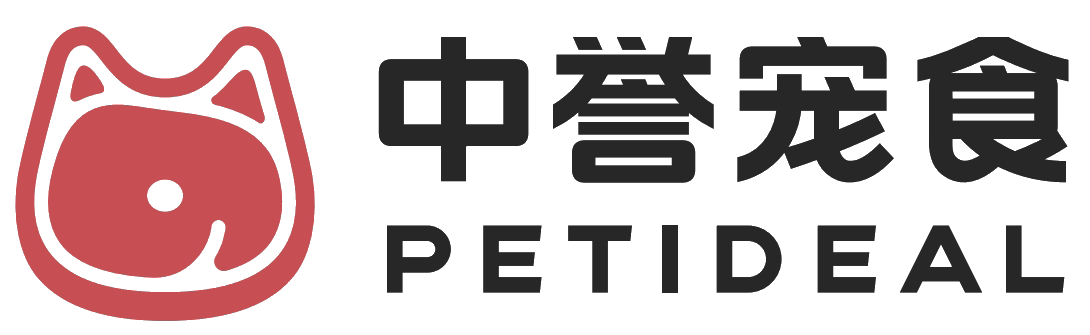 中誉宠物食品(漯河)有限公司