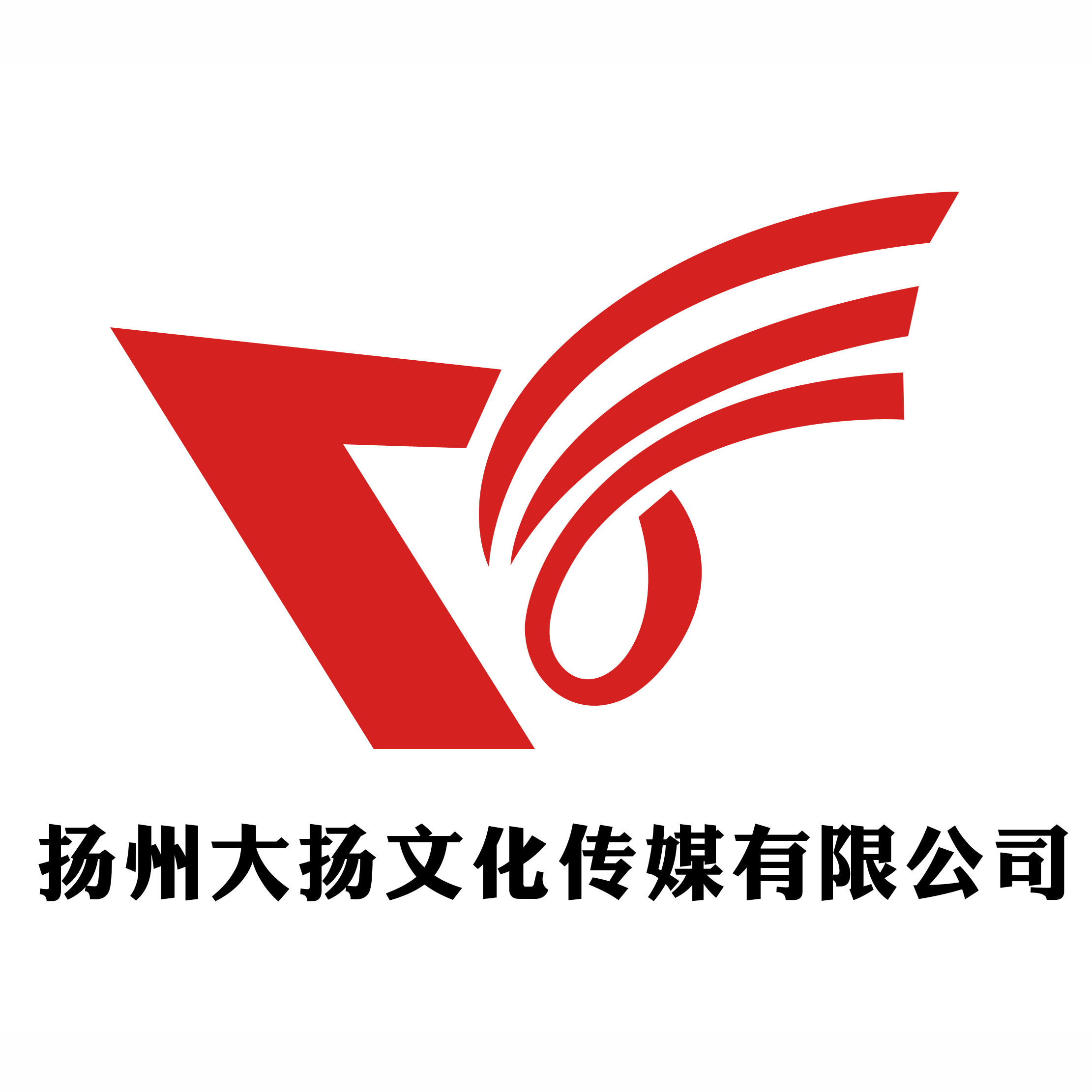 公司Logo