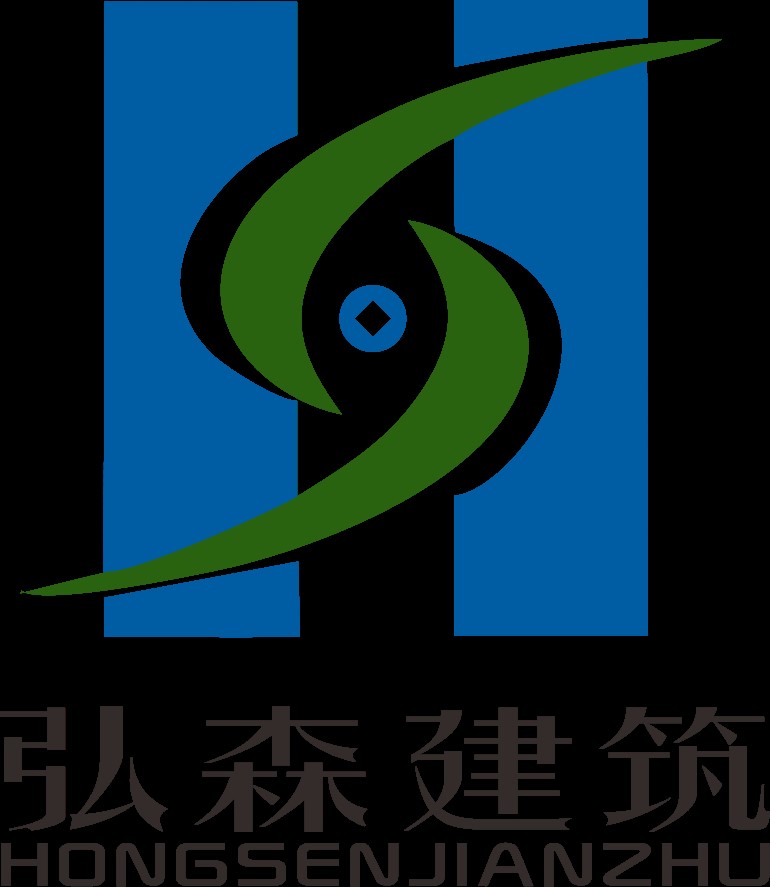 北京弘森建筑工程有限公司