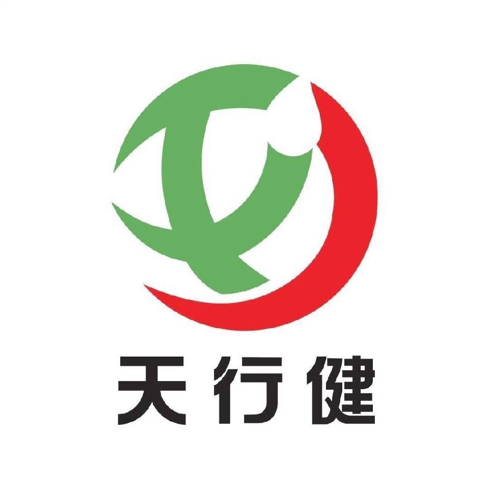 东莞市天行健电子科技有限公司