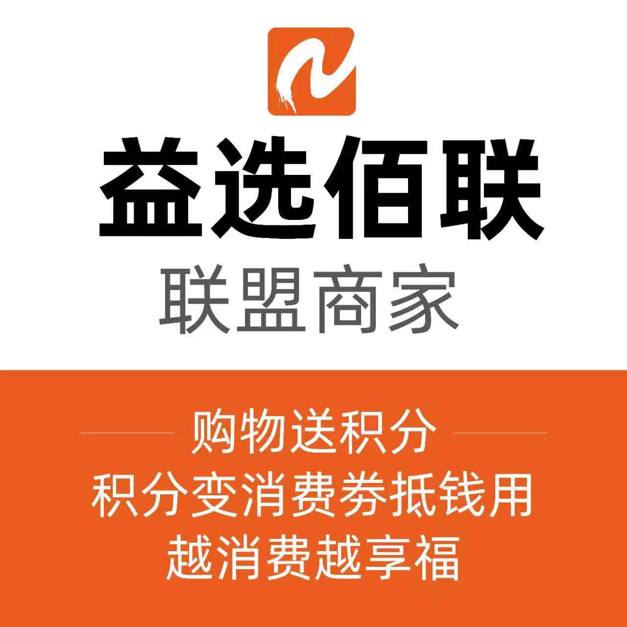 安康安贝云汇信息技术服务有限公司