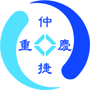 公司Logo