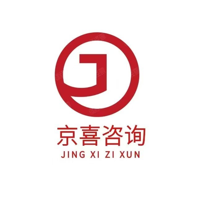 公司Logo