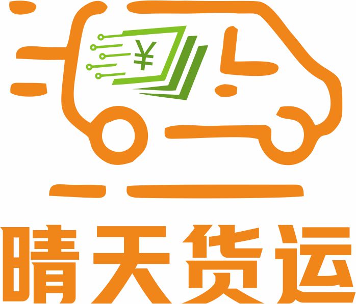 公司Logo