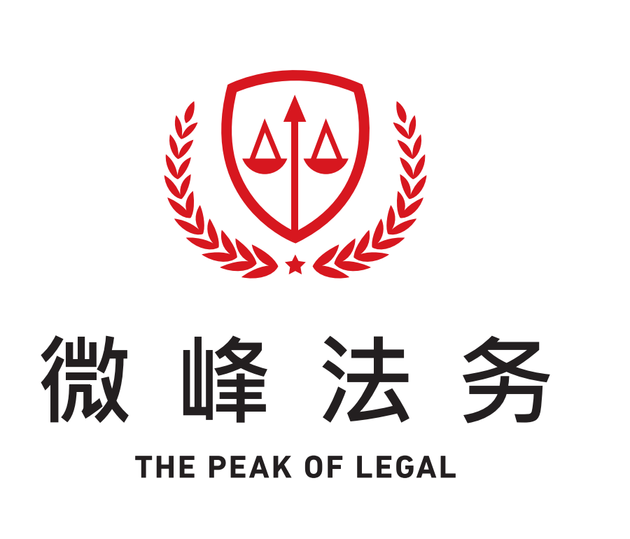 公司Logo