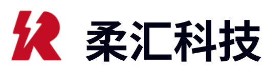 厦门柔汇科技有限公司