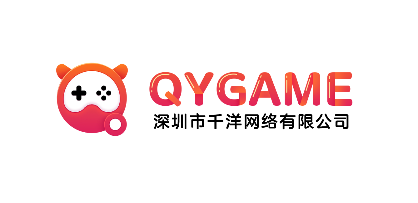 深圳市千洋网络有限公司