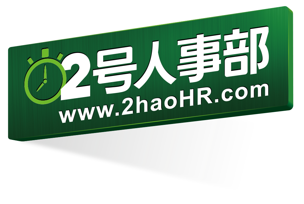 深圳市点米二号科技有限公司